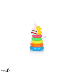 PHOTO-2026-01-08-11-51-15